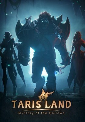 Tarisland